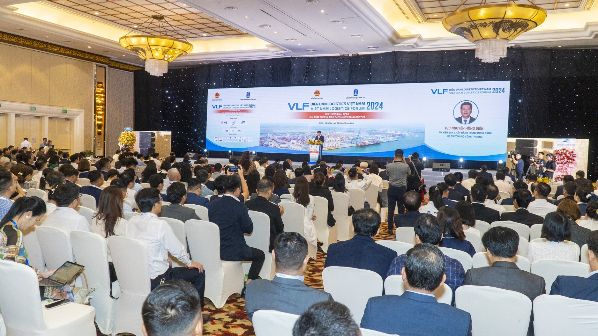 Prime Minister Pham Minh Chinh talks about "3 goals, 7 tasks, solutions" of logistics Prime Minister Pham Minh Chinh talks about "3 goals, 7 tasks, solutions" of logistics